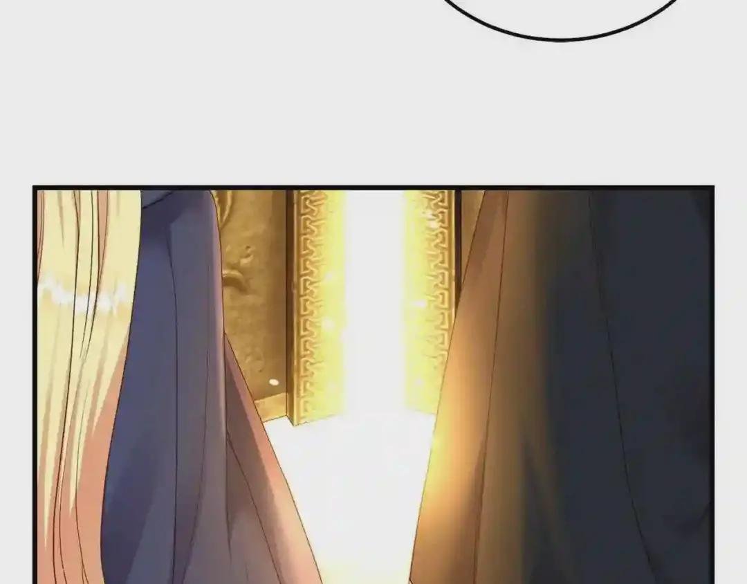 第二季第5话 惊天谎言