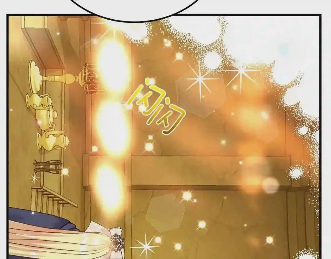 第二季第5话 惊天谎言