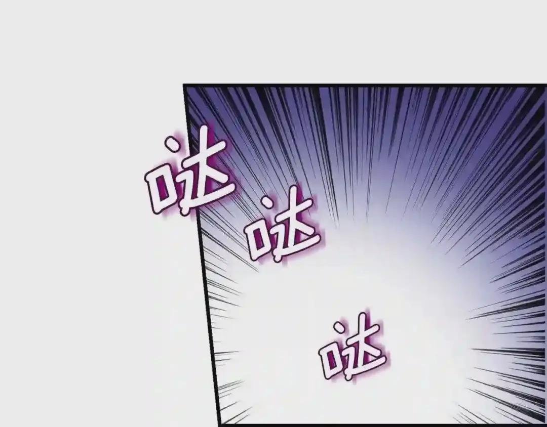 第6话 自责