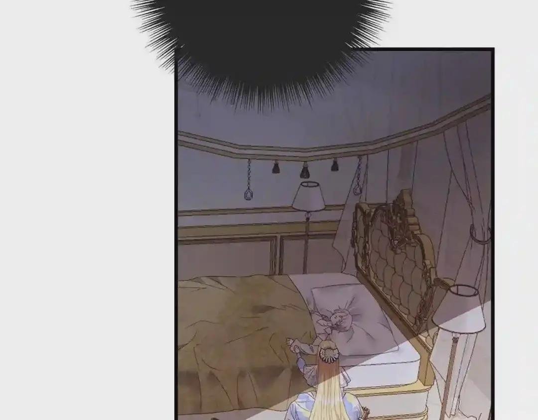 第6话 自责