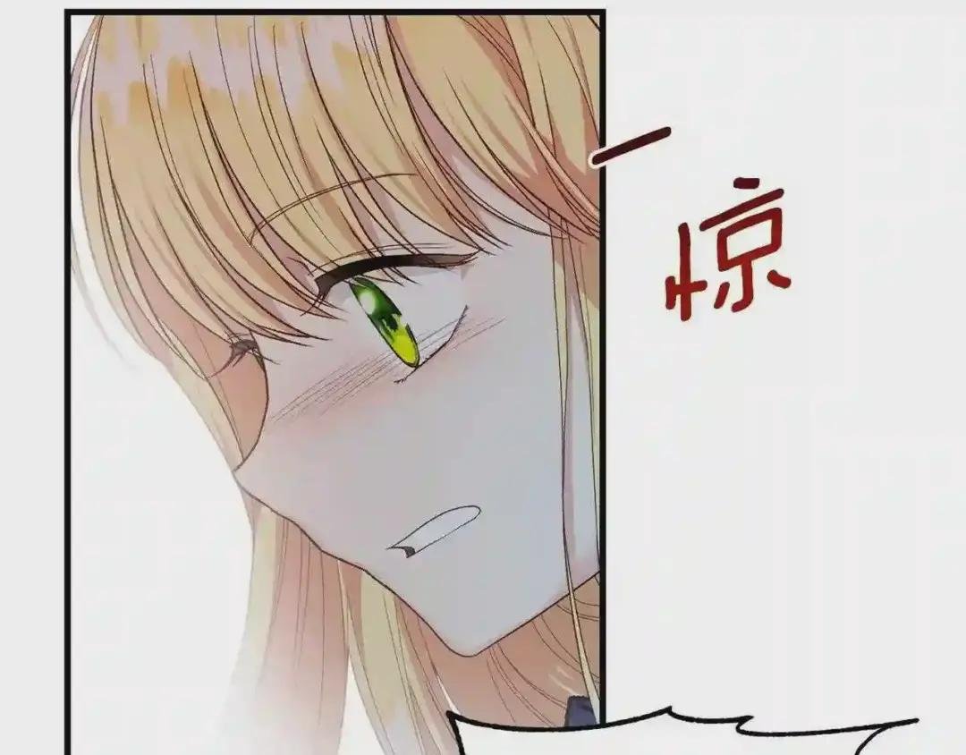 第6话 自责
