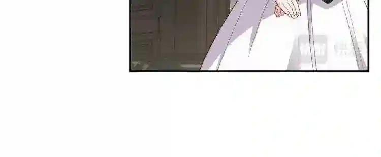 第4话 太子妃发威