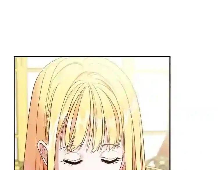 第4话 太子妃发威