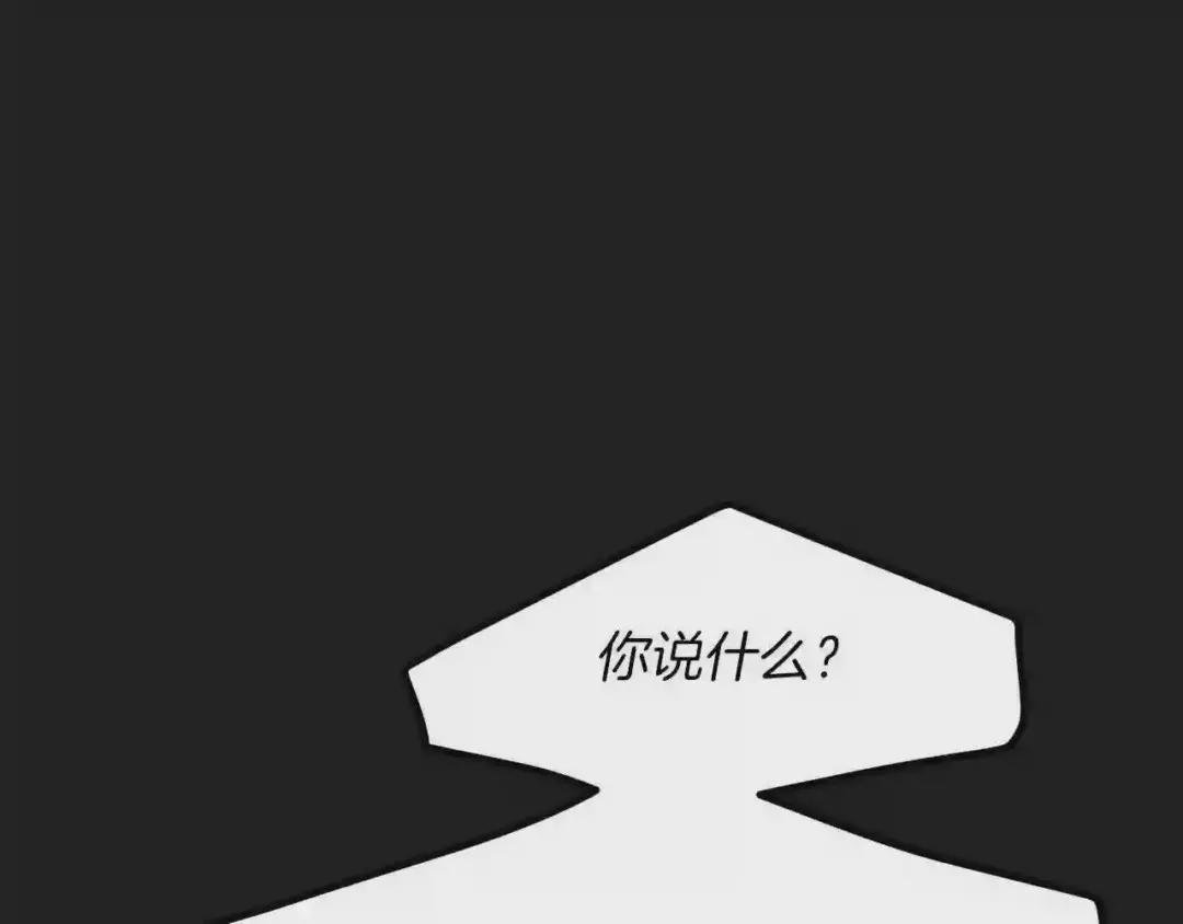 第7话 苏醒