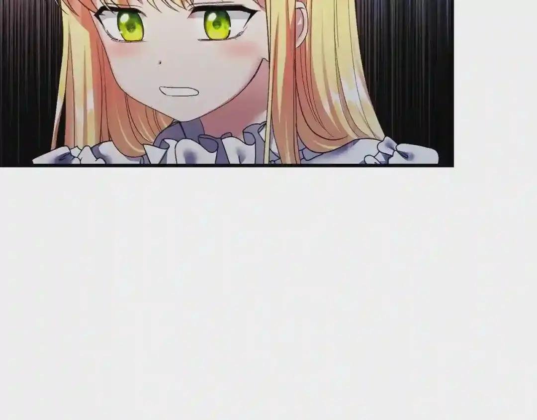 第7话 苏醒