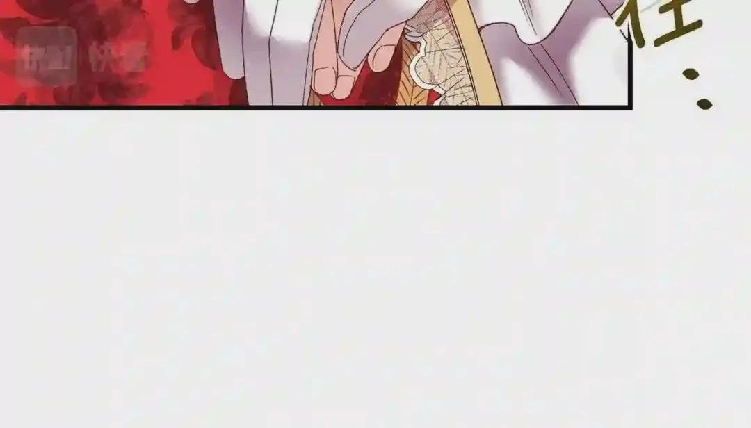 第7话 苏醒
