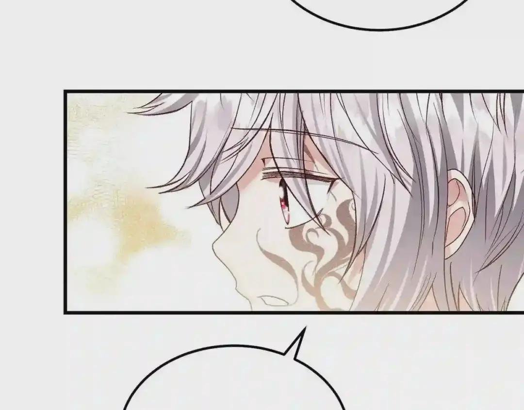 第8话 底线