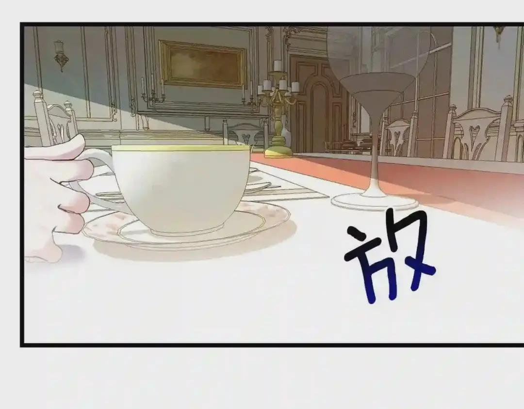 第8话 底线