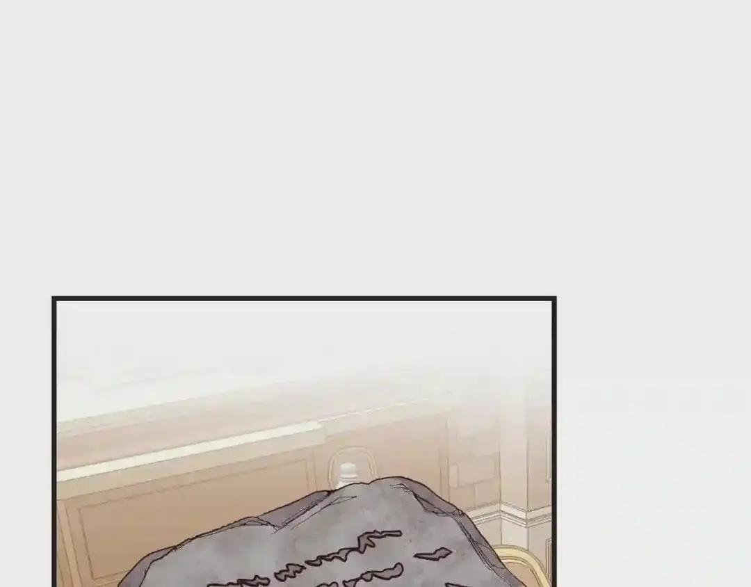 第9话 追兵