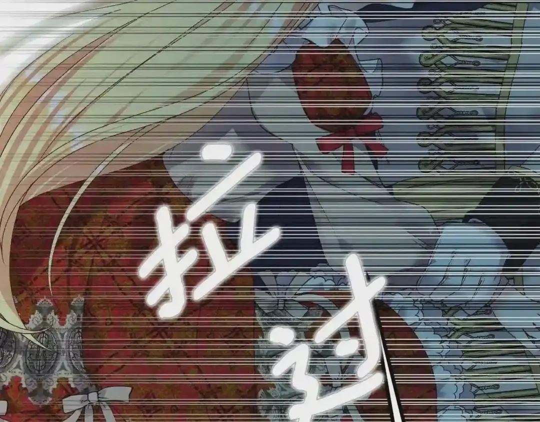 第9话 追兵