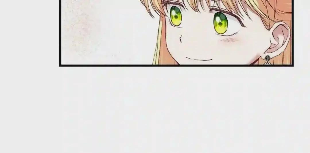 第10话 扑倒