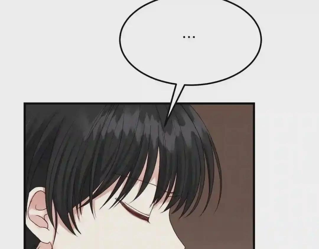 第10话 扑倒