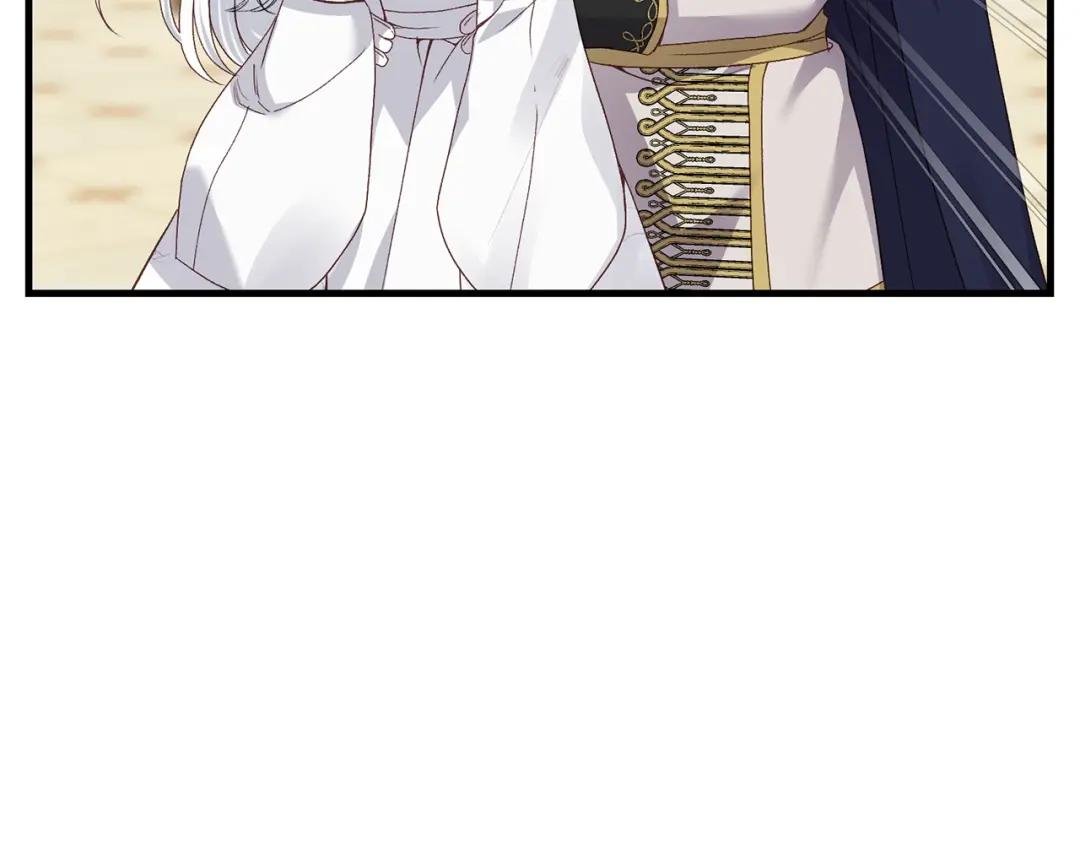 第11话 兔兔emo