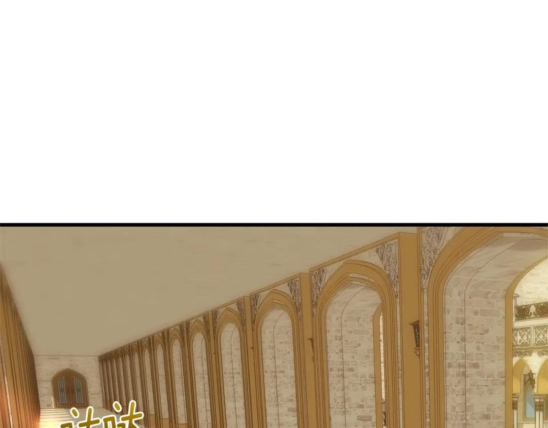第11话 兔兔emo