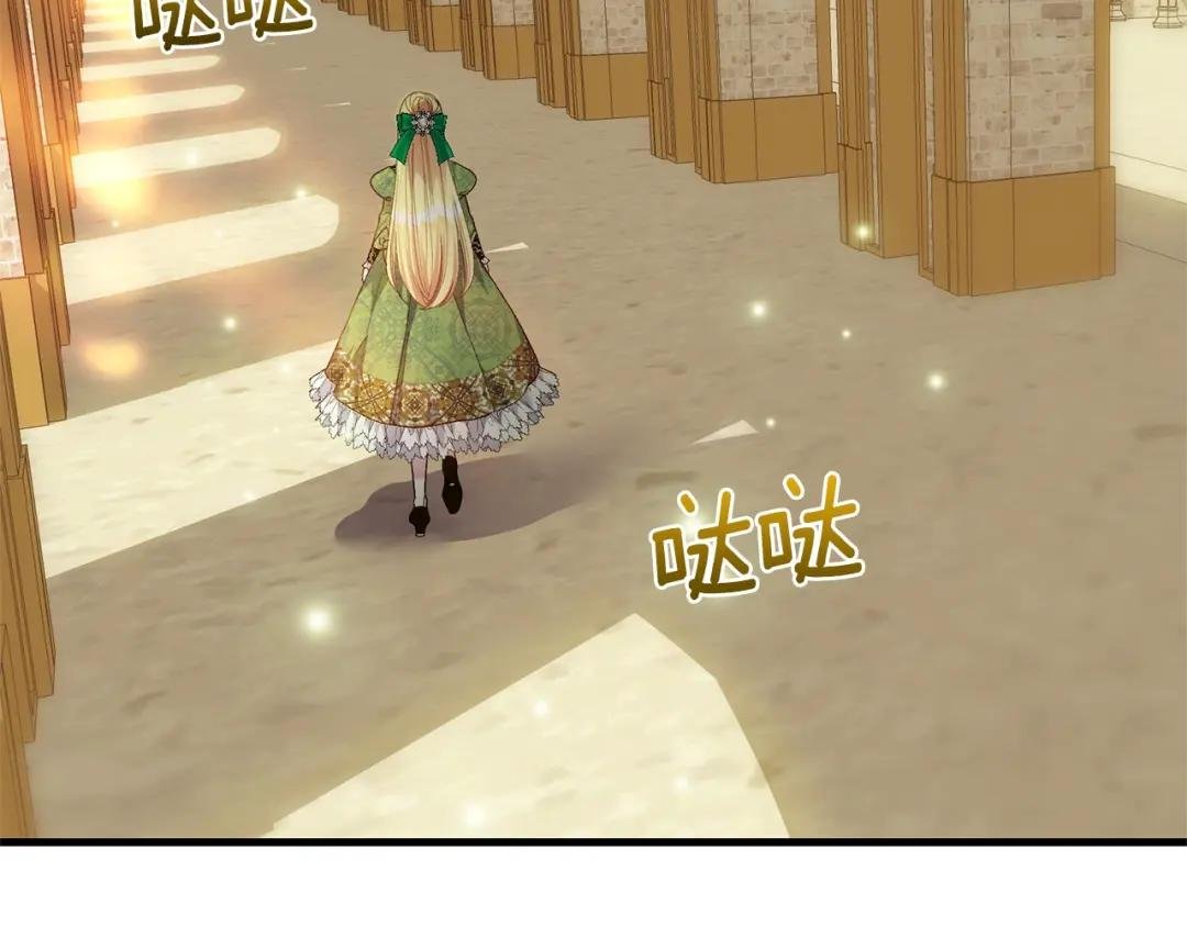 第11话 兔兔emo