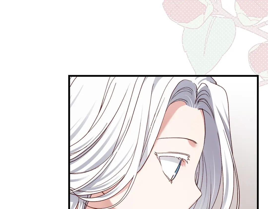 第11话 兔兔emo