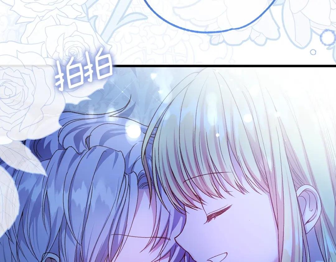 第12话 铂汉的预言