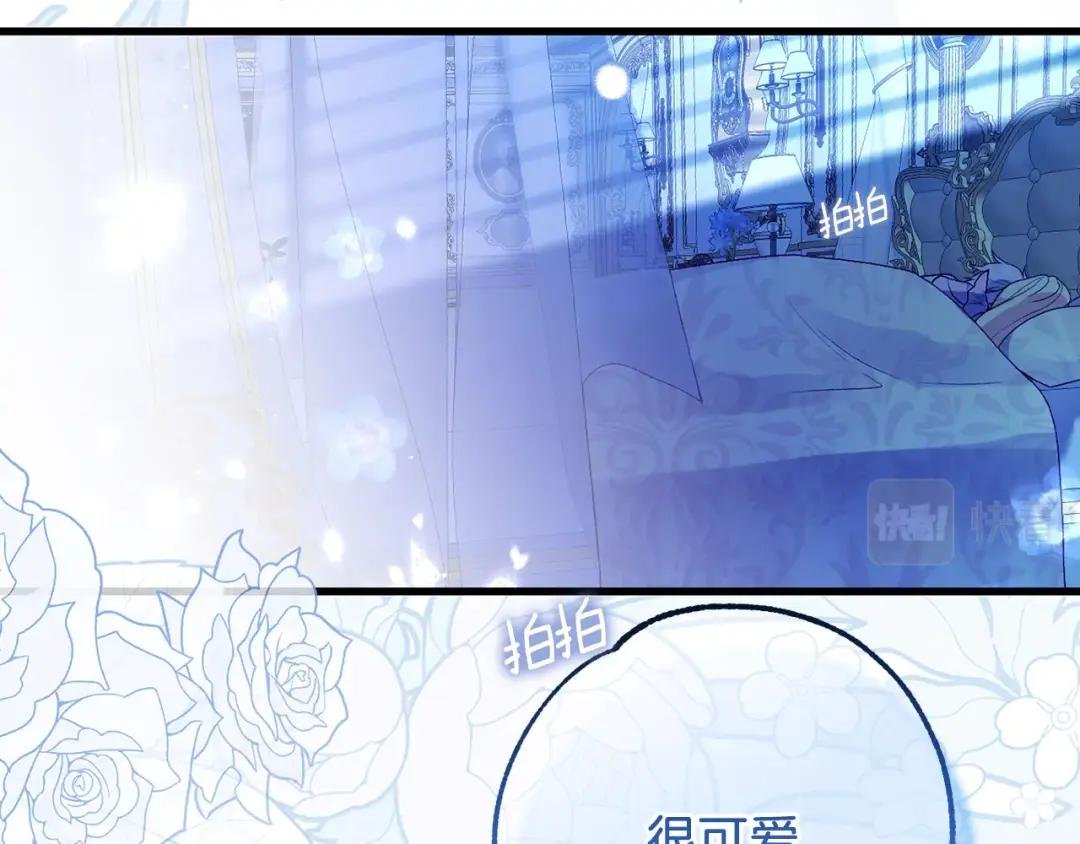 第12话 铂汉的预言
