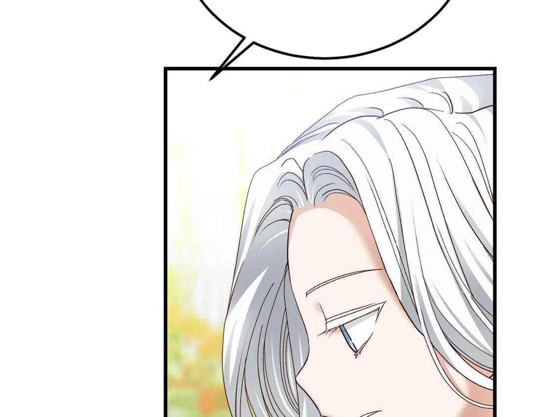 第12话 铂汉的预言