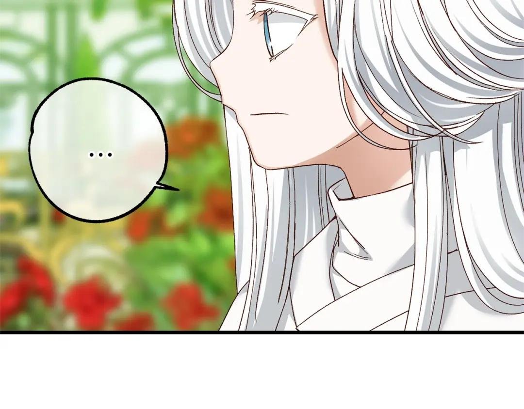 第12话 铂汉的预言