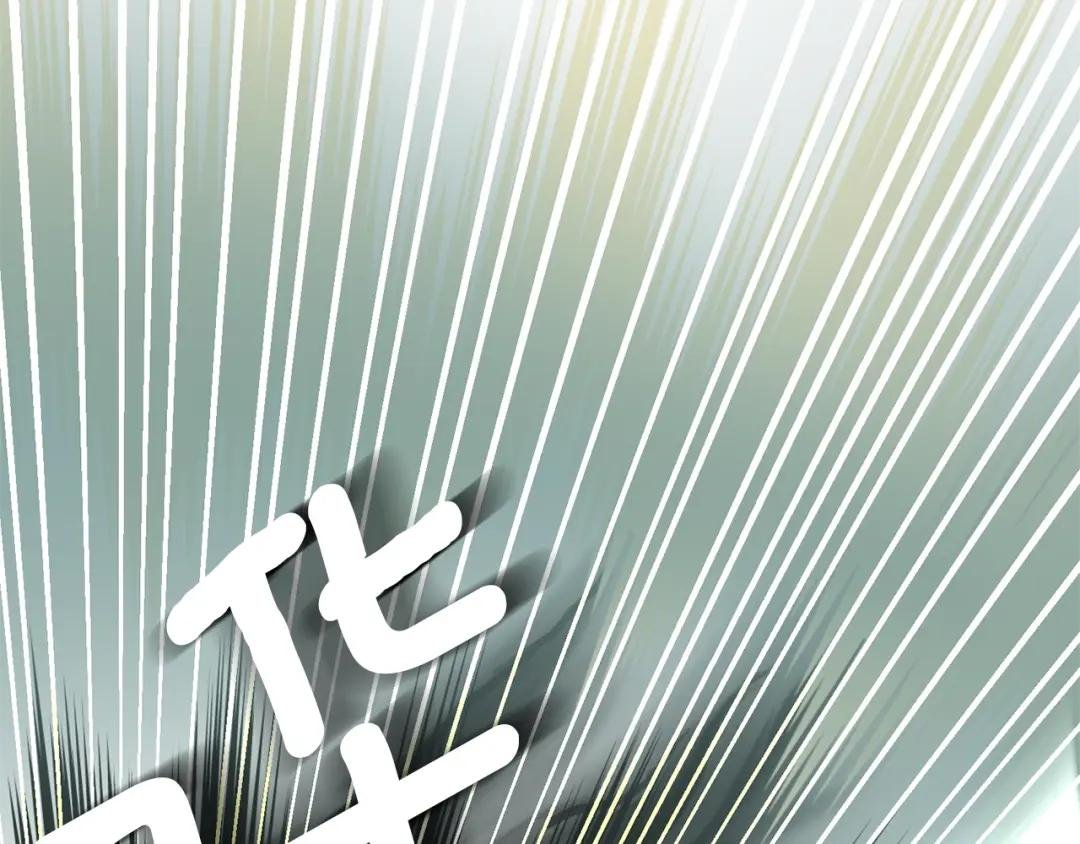 第12话 铂汉的预言