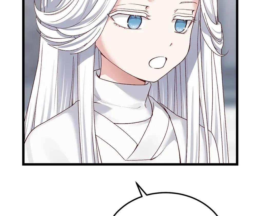 第13话 快快长大