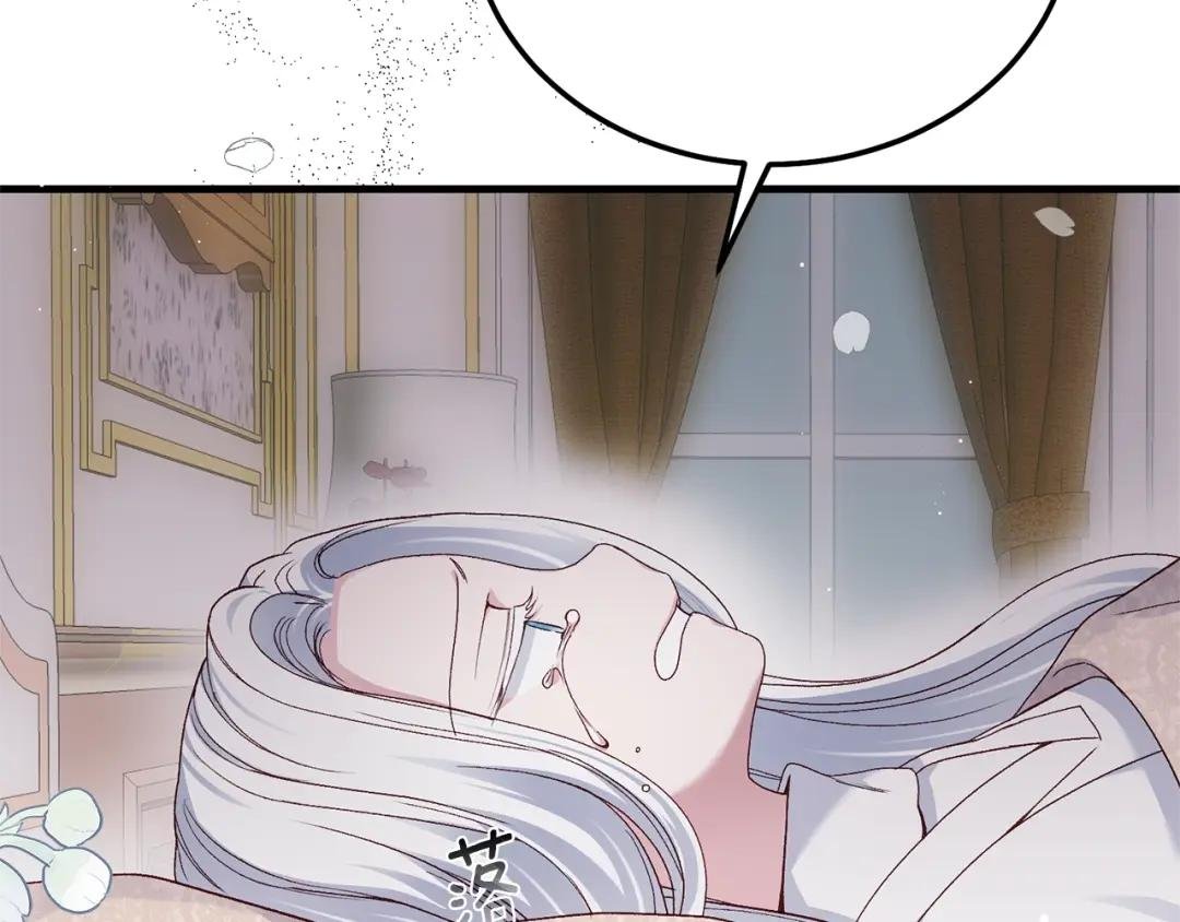 第13话 快快长大