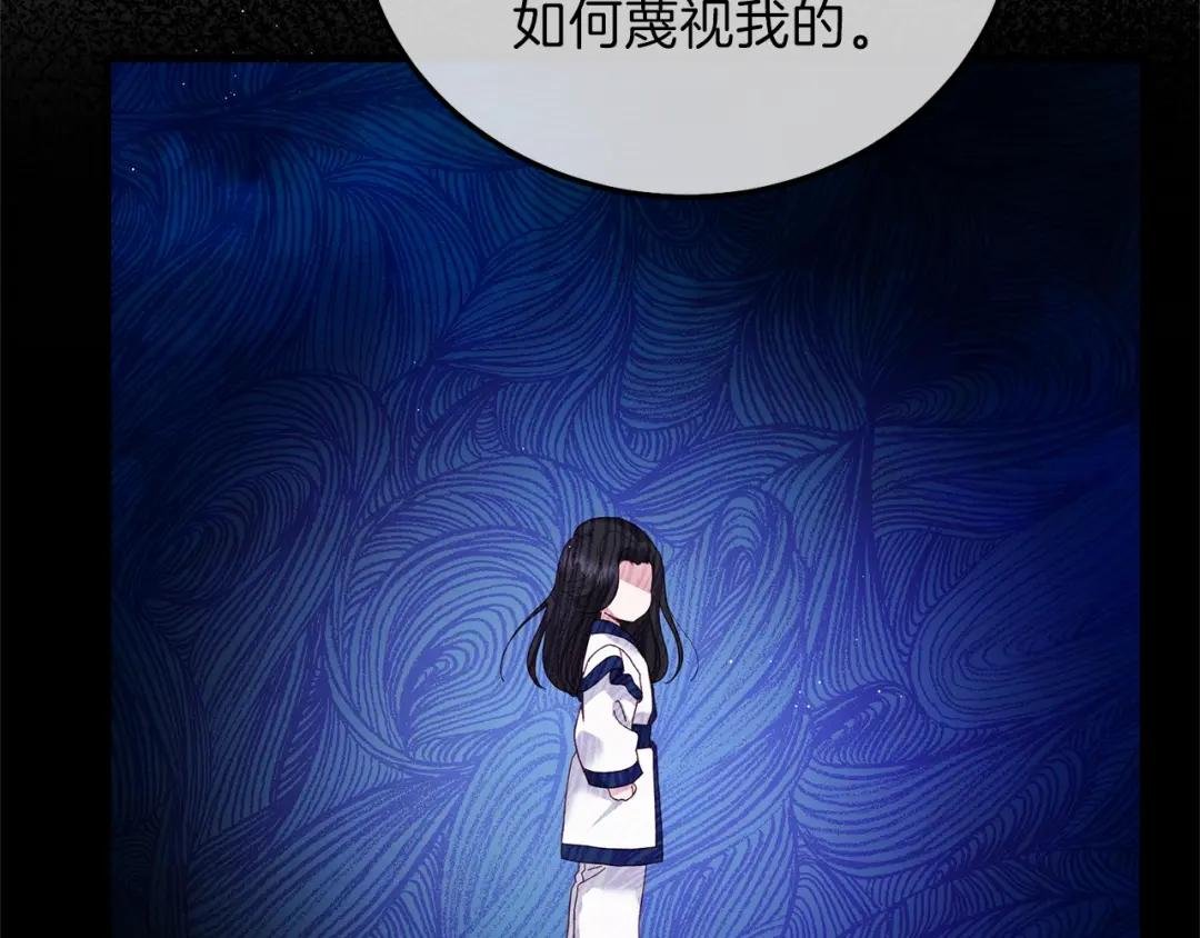 第13话 快快长大
