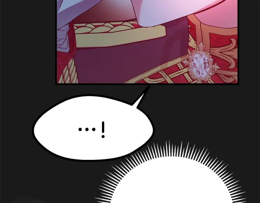 第14话 父皇的怀抱