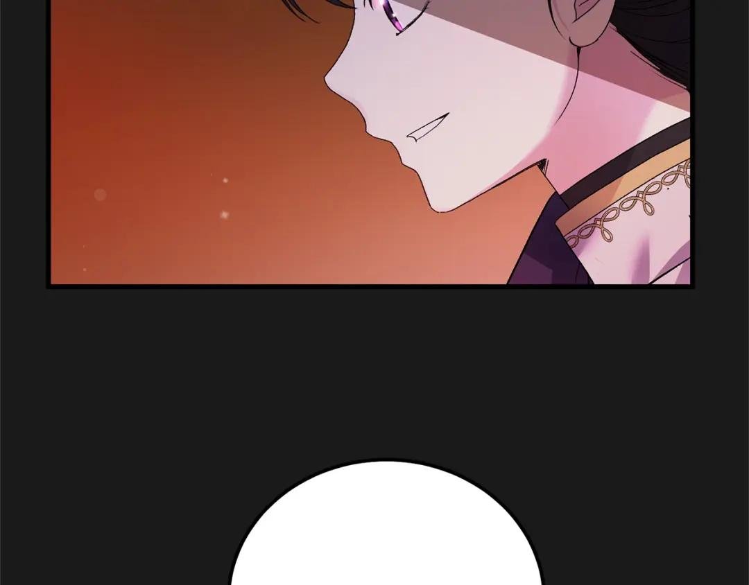第14话 父皇的怀抱