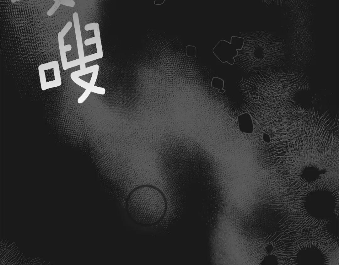 第14话 父皇的怀抱