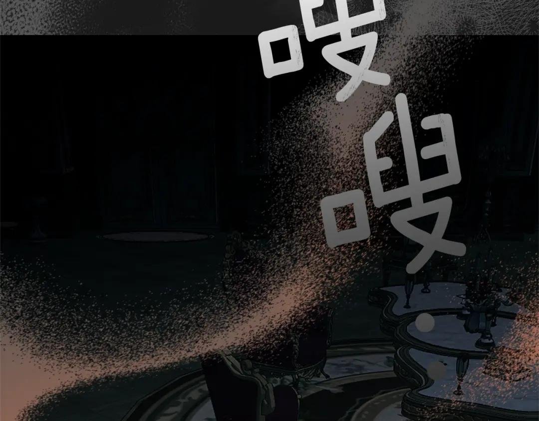 第14话 父皇的怀抱