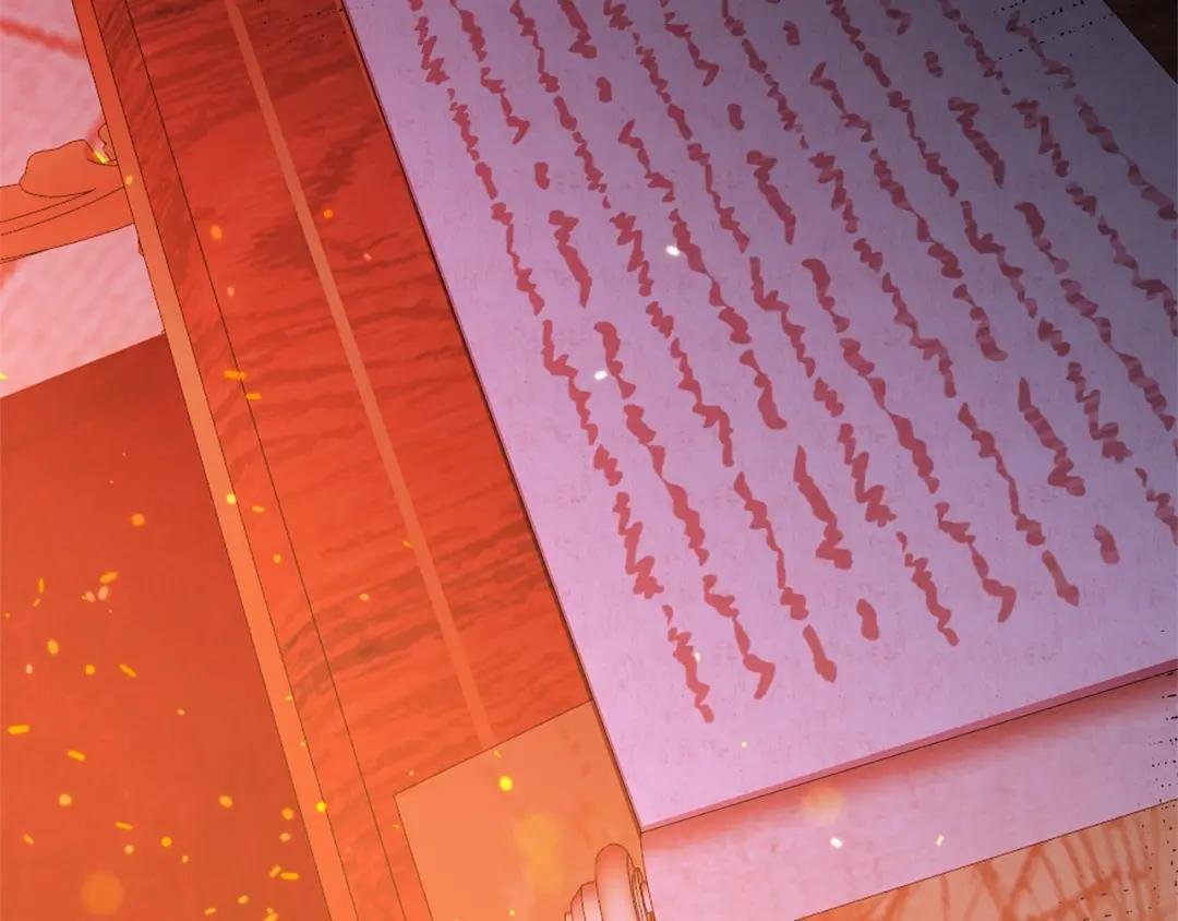 第14话 父皇的怀抱