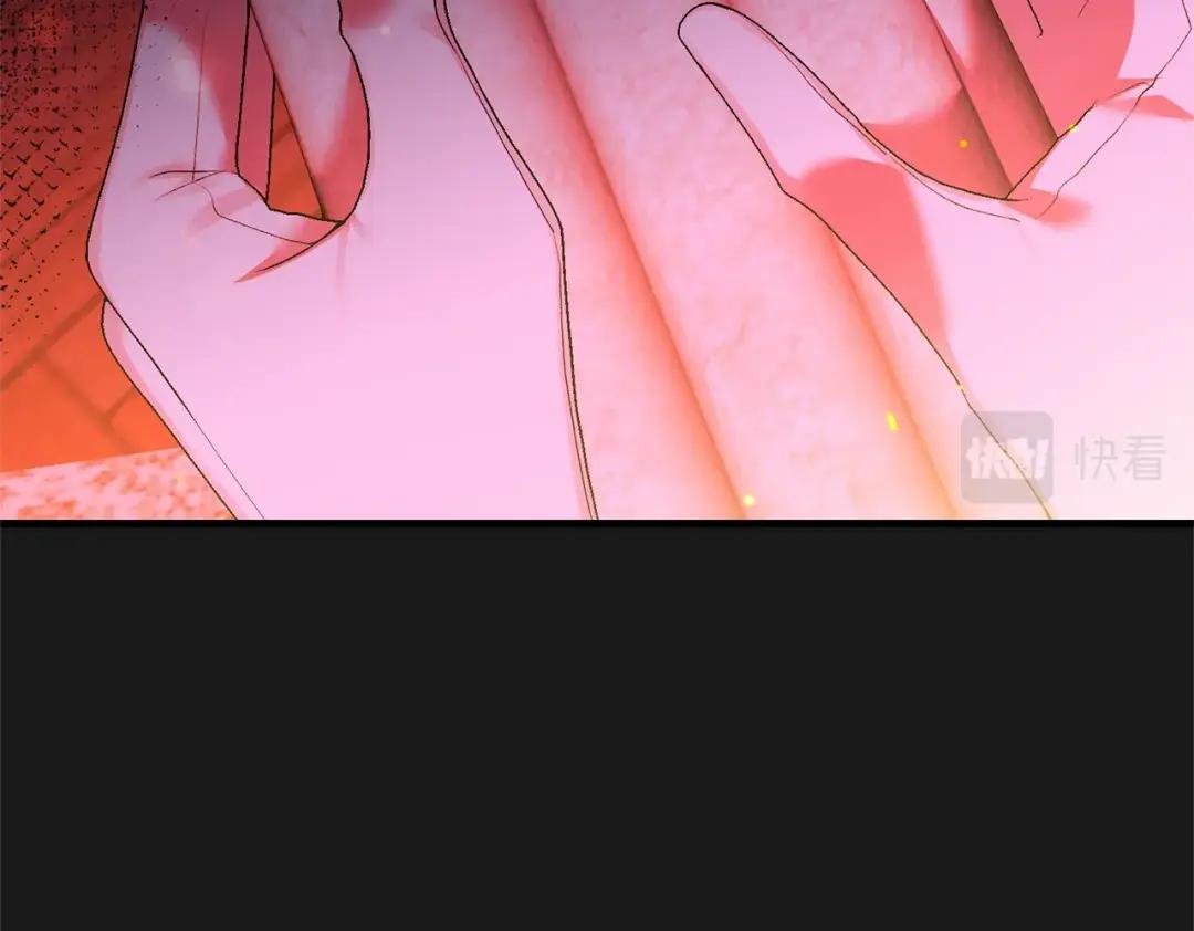 第14话 父皇的怀抱