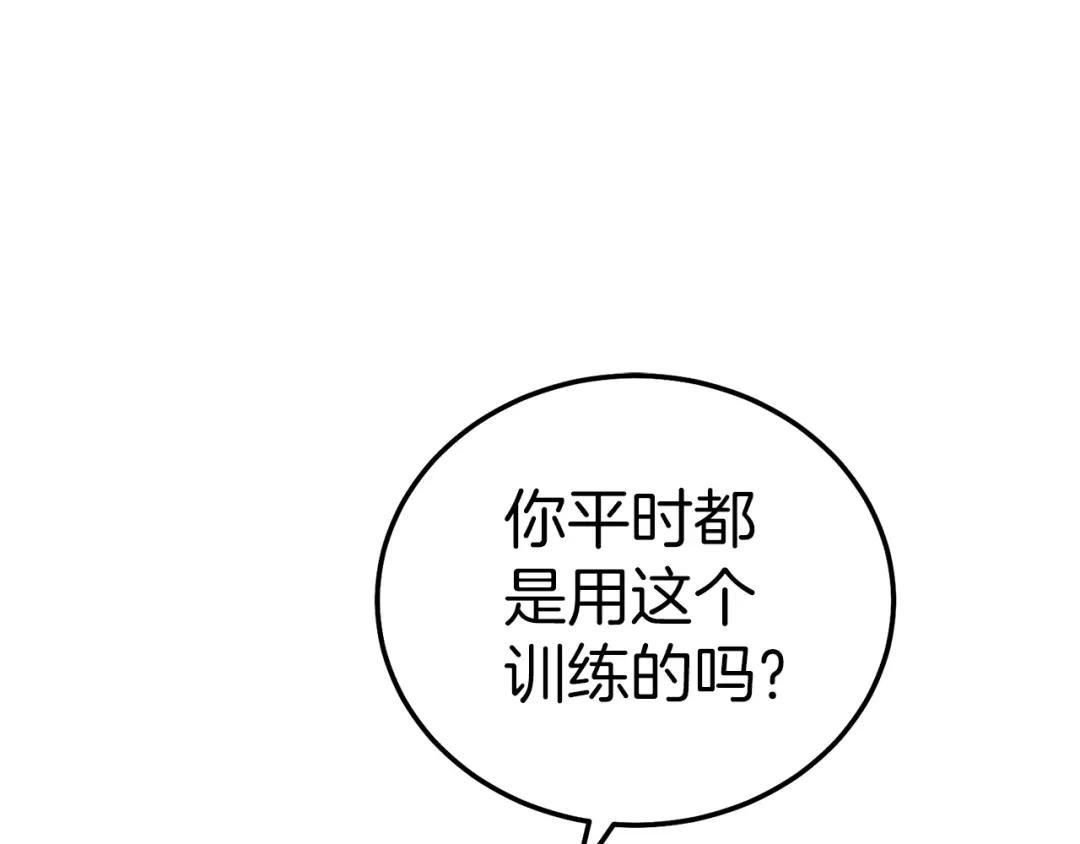 第15话 命运舞会