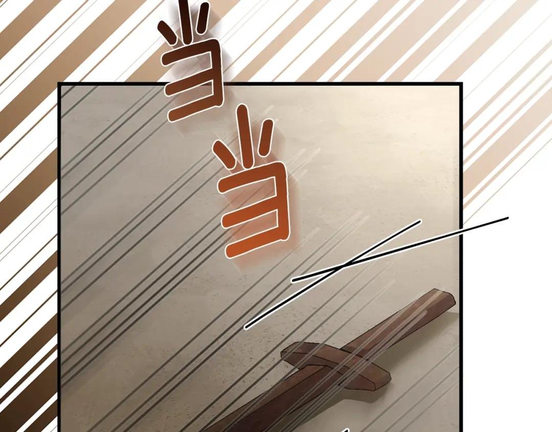 第15话 命运舞会