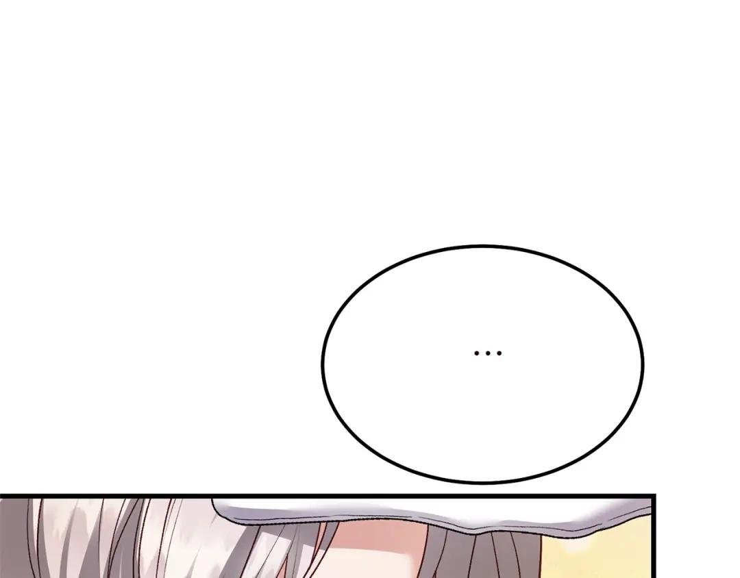 第15话 命运舞会