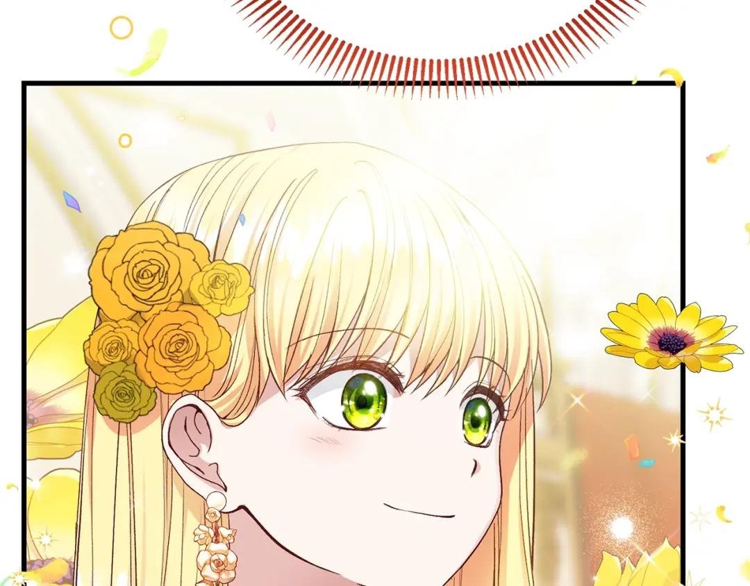 第16话 治罪