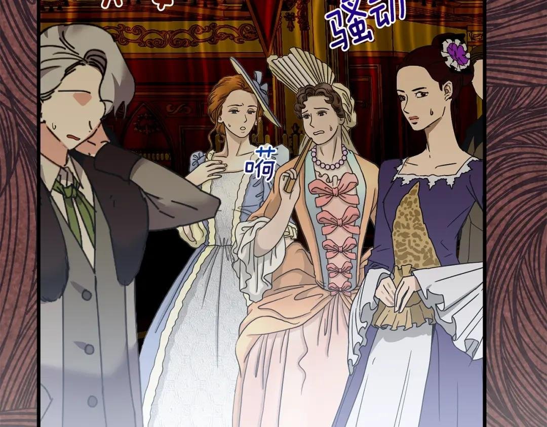 第16话 治罪