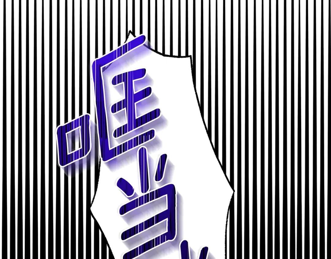第16话 治罪