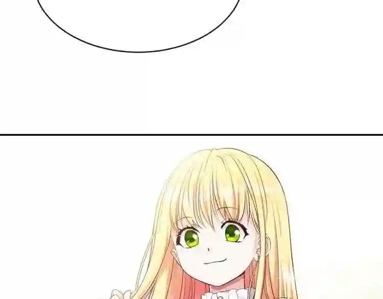 第5话 投喂时间