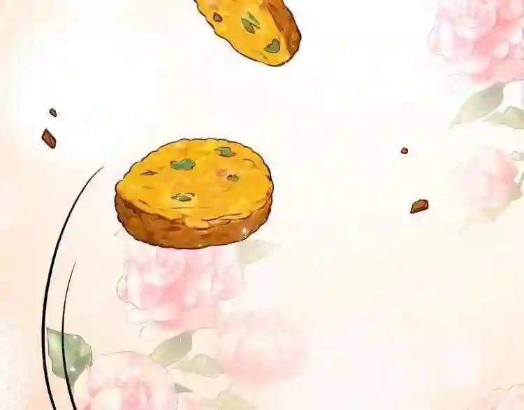 第5话 投喂时间