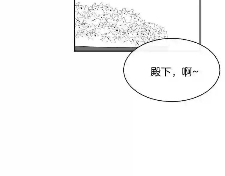 第5话 投喂时间