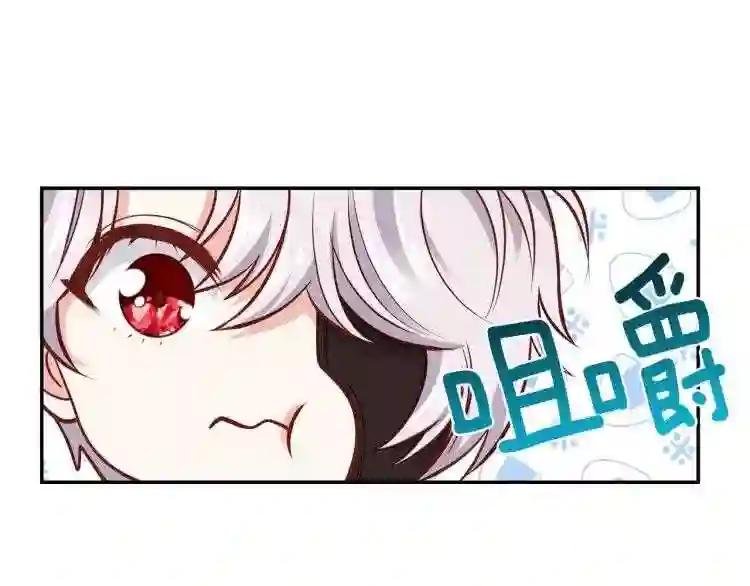 第5话 投喂时间