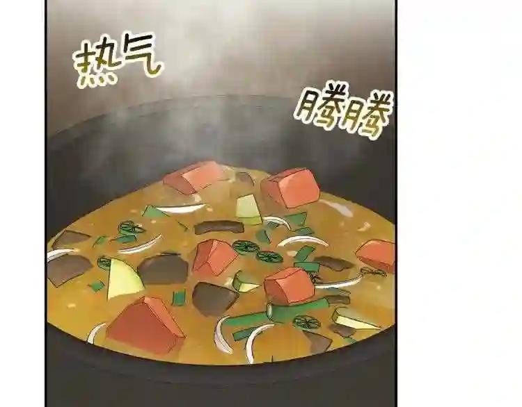 第5话 投喂时间