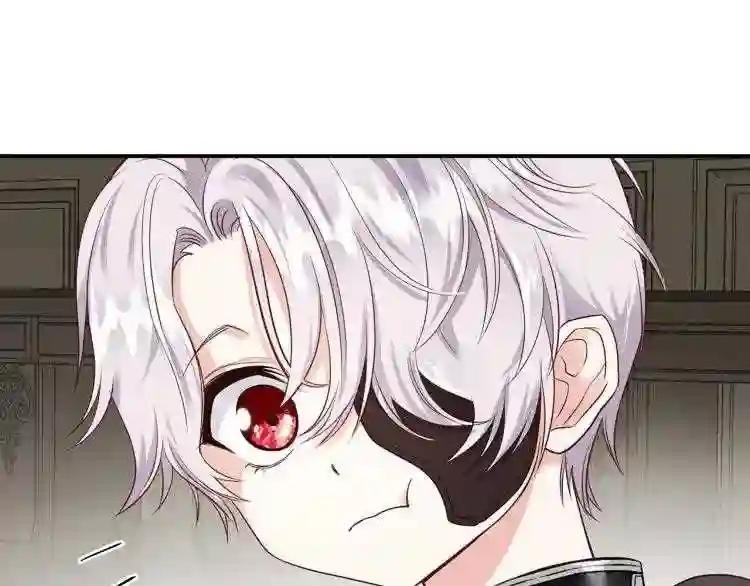 第5话 投喂时间