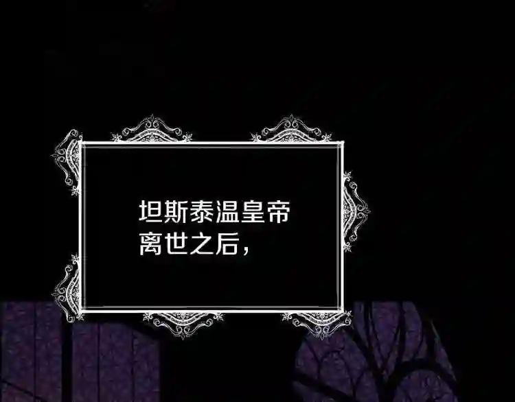第5话 投喂时间