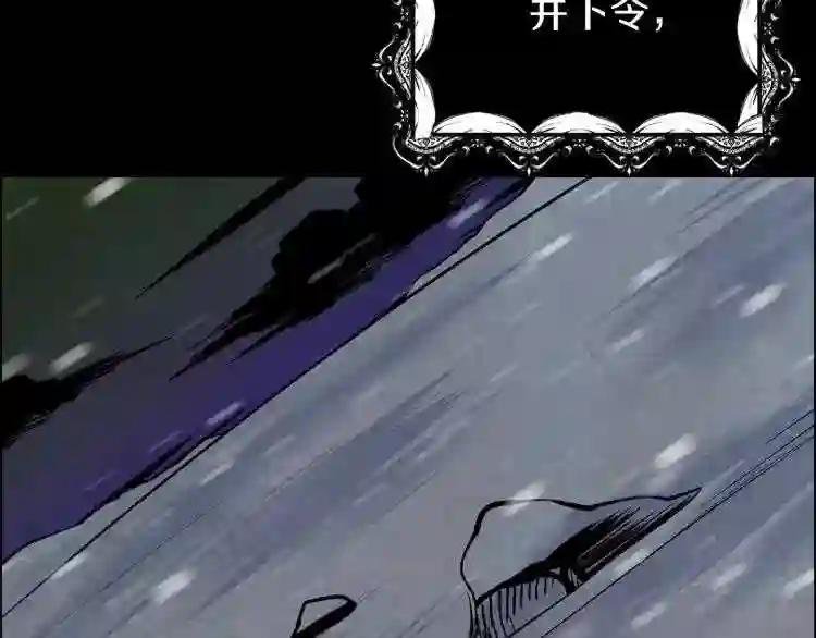 第5话 投喂时间
