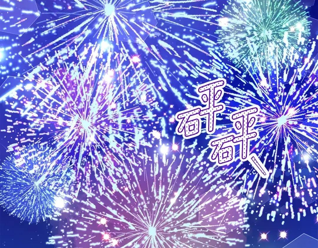 第17话 温柔梦乡