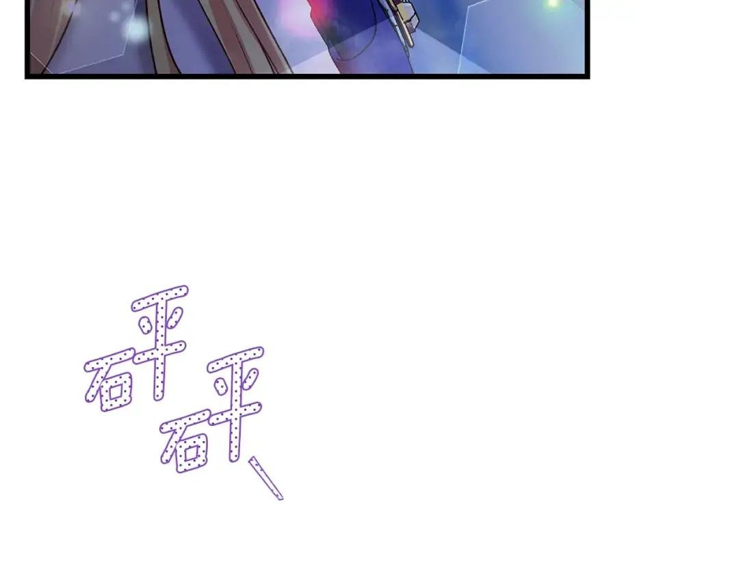 第17话 温柔梦乡